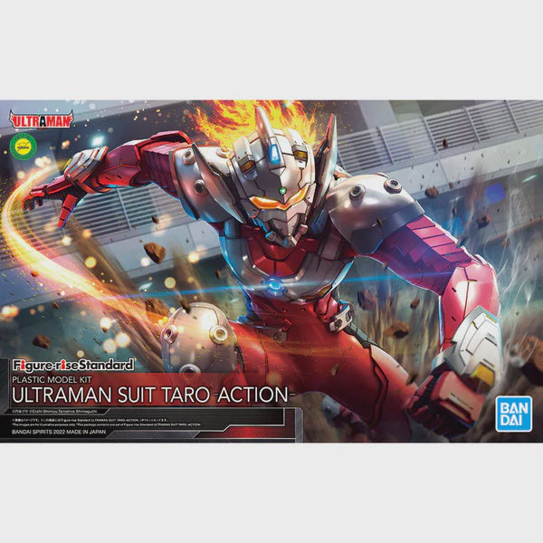 Figure-rise Standard Ultraman Suit Taro -Action