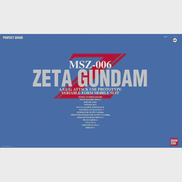 PG 1/60 ZETA GUNDAM