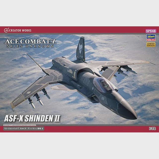 1/72 Ace Combat 7 Skies Unknown ASF-X Shinden II