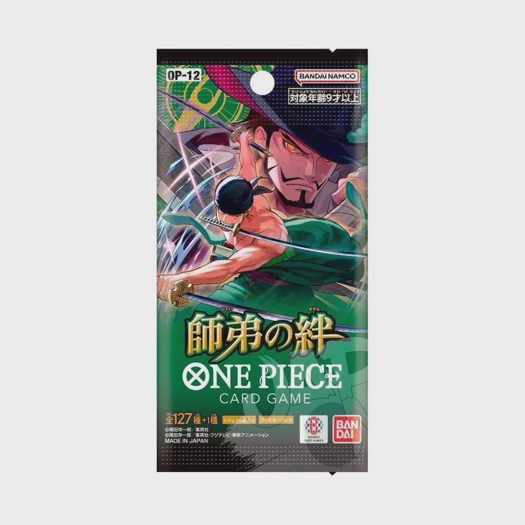 One Piece Card Game: Booster Pack - Legacy of The Master