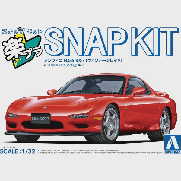 1/32 Snap Mazda FD3S RX-7 Vintage Red