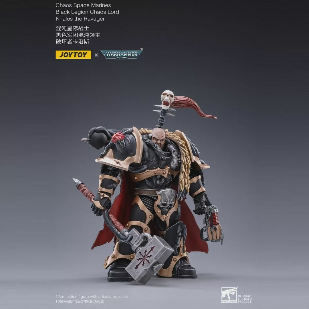 Space Marine Miniatures: 1/18 Scale Black Legion Chaos Lord
