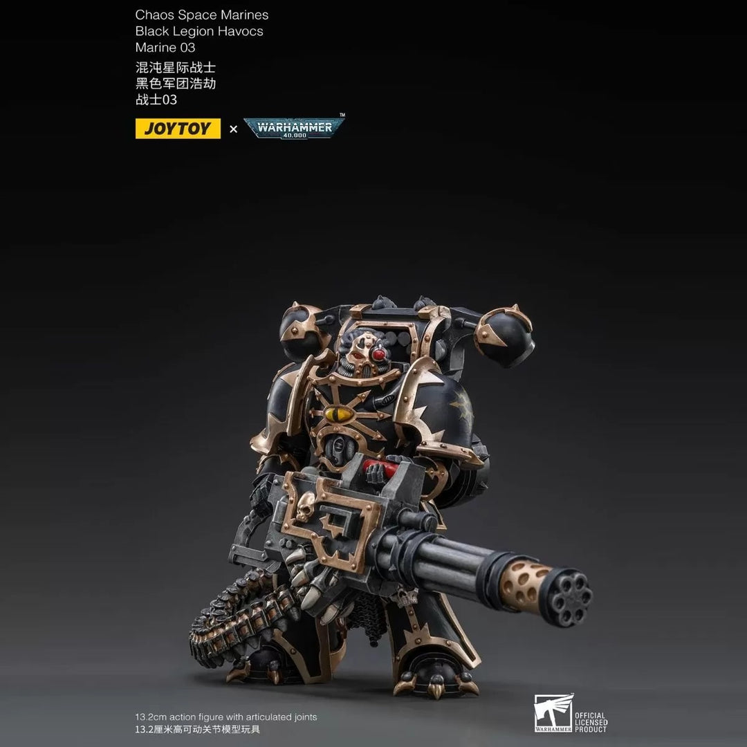 Space Marine Miniatures: 1/18 Scale Black Legion Havocs Marine