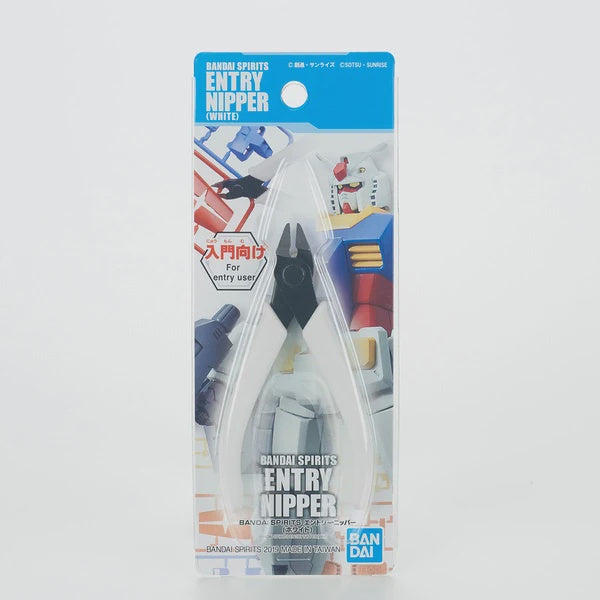 Bandai Spirits - Cutting Nippers (White)