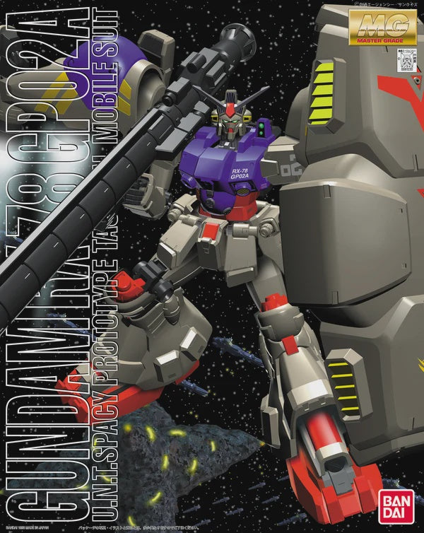Bandai MG 1/100 GUNDAM GP02A
