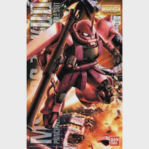 Bandai MG 1/100 MS-06S Char's Zaku Ver. 2.0
