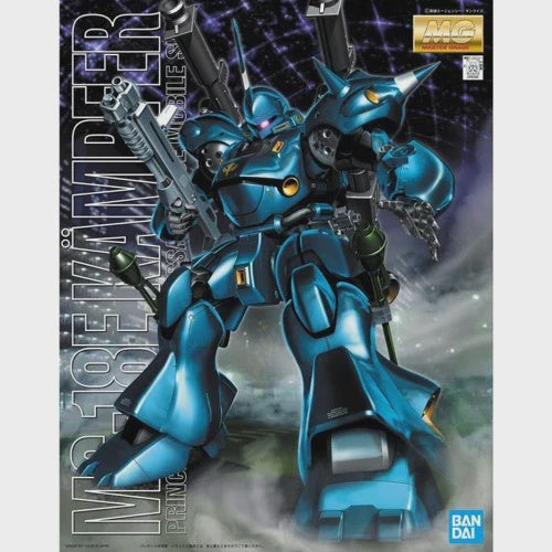 Bandai MG 1/100 MS-18E Kampfer