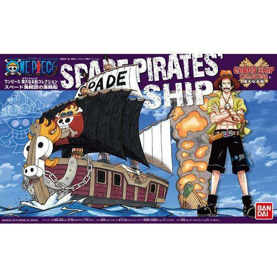 One Piece Grand Ship Collection - Spade Pirates' Ship