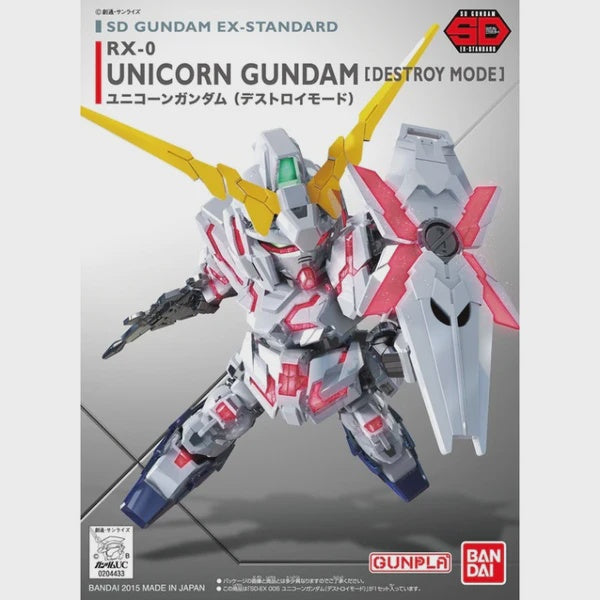 SD Gundam EX-Standard Unicorn Gundam (Destroy Mode)
