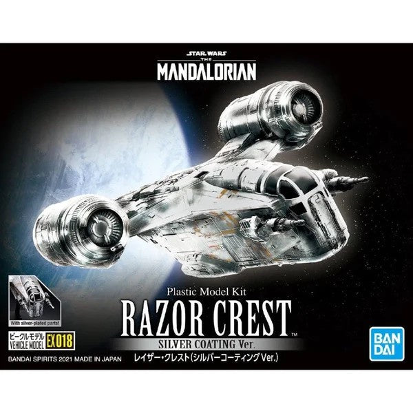 Star Wars Vehicle Model - EX018 Razor Crest (Silver Coating)