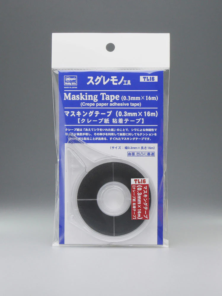 MASKING TAPE (0.3mm x 16m)