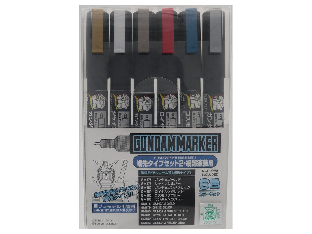 GUNDAM MARKER ULTRA FINE SET 2