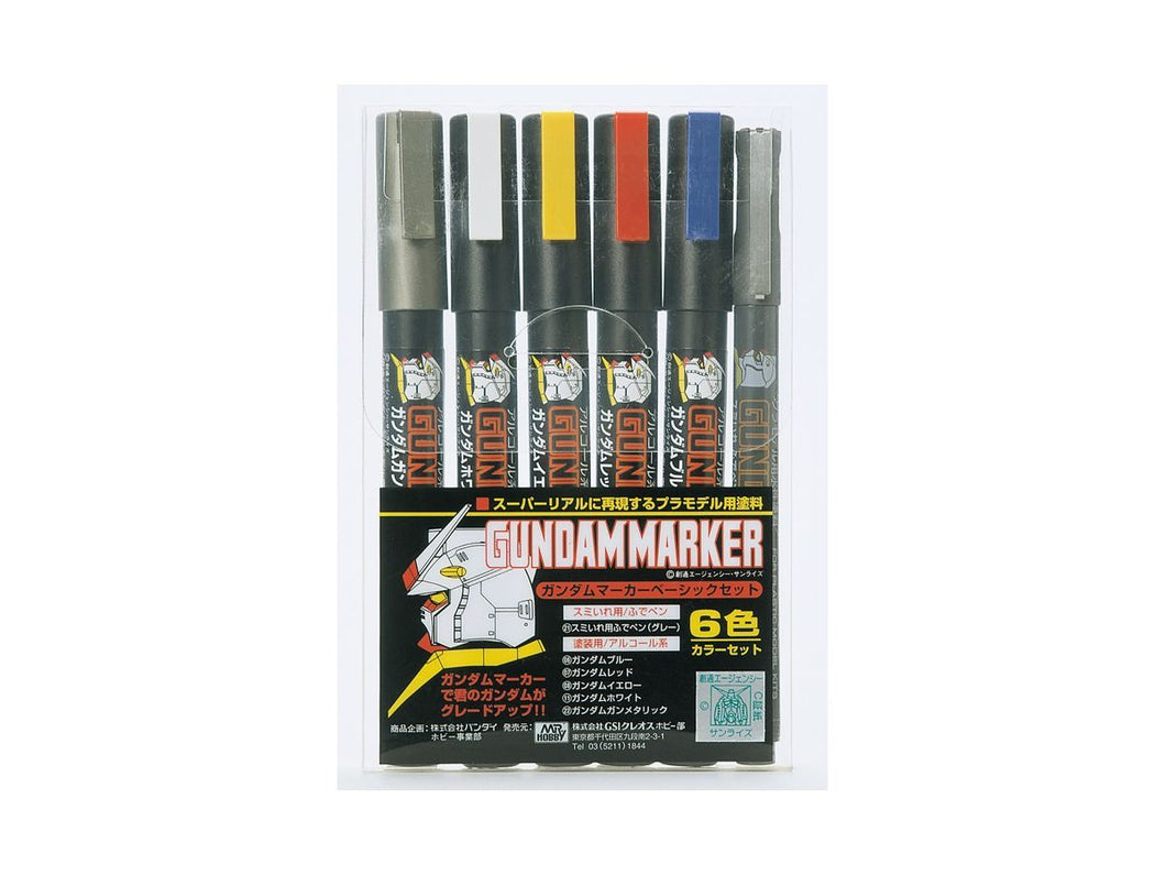 GUNDAM MARKER SEED BASIC SET (6PCS)