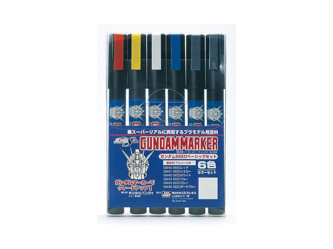 GUNDAM MARKER BASIC SET (6PCS)
