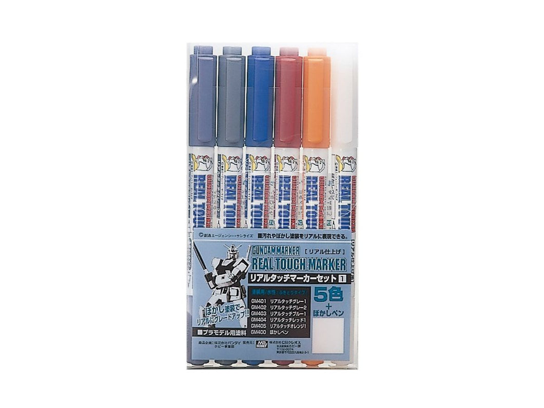 GUNDAM MARKER: REAL TOUCH MAKER SET #01