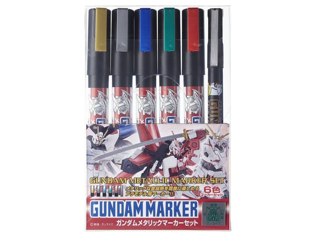 GUNDAM METALLIC MARKER SET (6PCS)